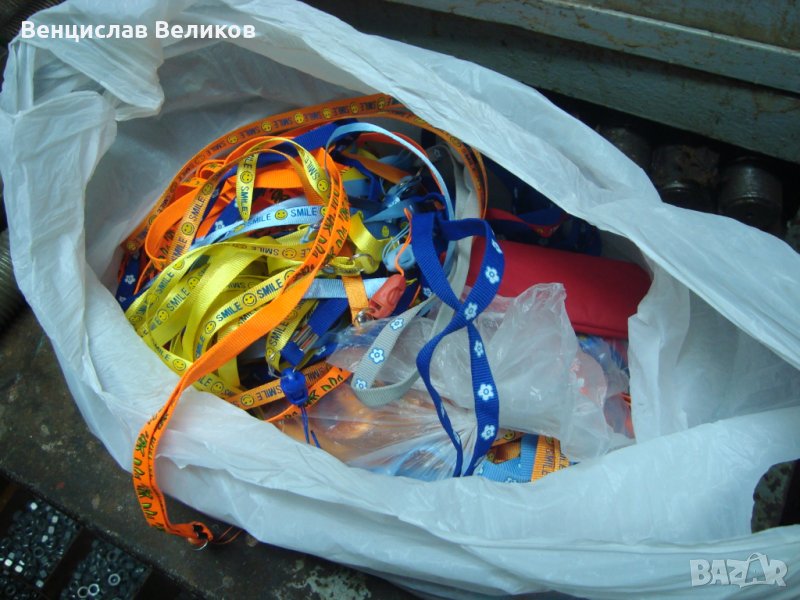 Каишки, снимка 1