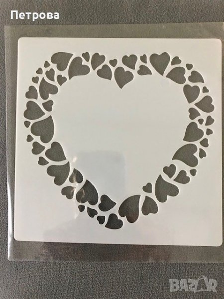 Шаблон за декорация на торти, сладкиши и др. – „Голямо сърце от малки сърца”, снимка 1