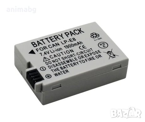 ANIMABG Батерия модел LP-E8 за цифрови фотоапарати на Canon с капацитет 1900mAh 7.4V модели EOS 550D, снимка 1