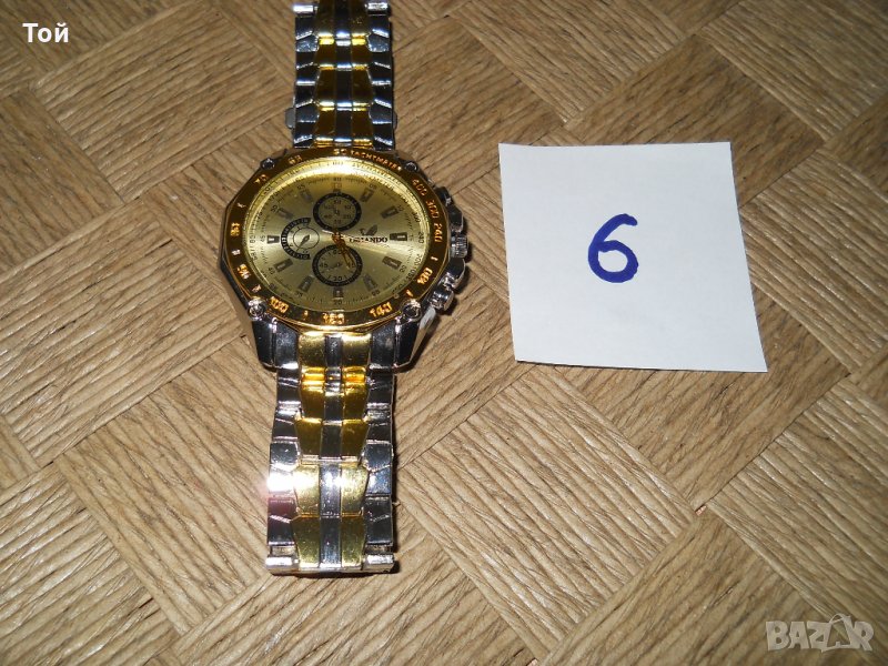 Продавам нов луксозен мъжки часовник  , снимка 1