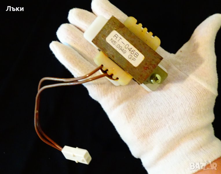 Bracket reactor,бубина,трансформатор за пералня. , снимка 1