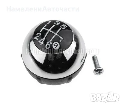 Топка скоростен лост GKFI016 Fiat 500 Hybrid 6 скорости, снимка 1