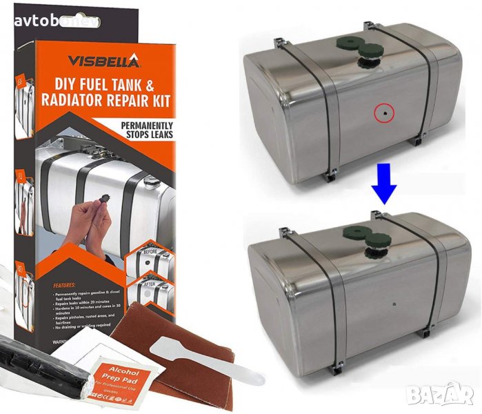 РЕМОНТЕН КОМПЛЕКТ за спукан резервоар VISBELLA, снимка 1