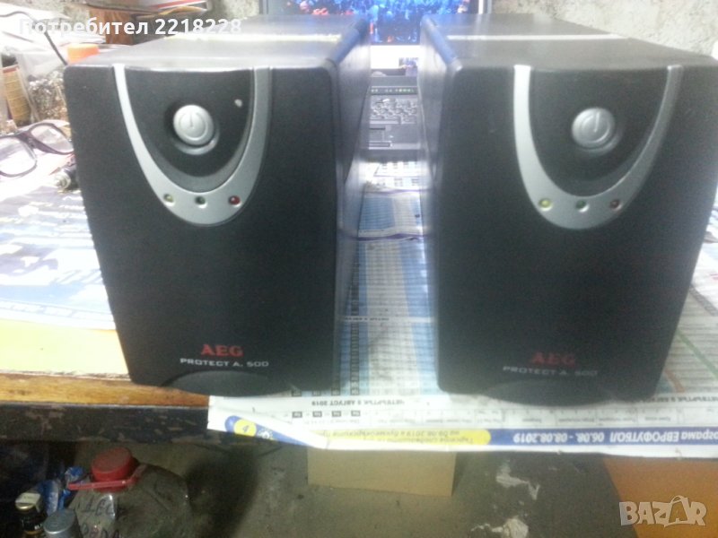 Продавам UPS (резервно захранване) AEG 500VA 3 броя + Други различни марки, снимка 1