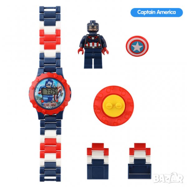 Детски часовник с играчка фигурка тип Лего Capitan America, снимка 1