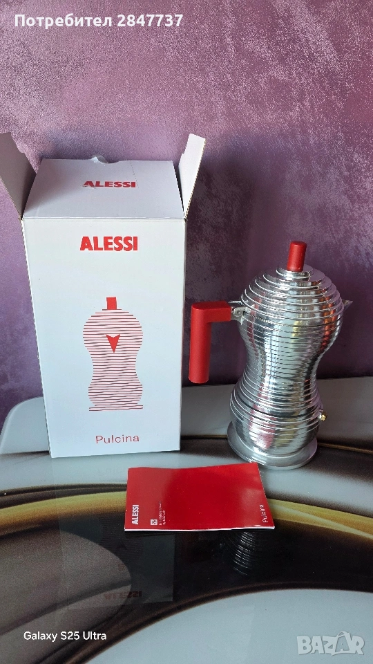 Кафеварка за еспресо за котлон PULCINA 150 мл, червена, Alessi, снимка 1