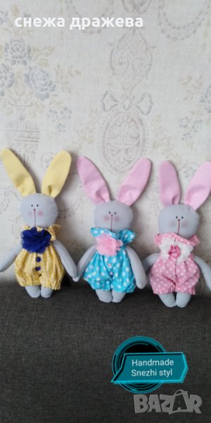 Текстилна декорация зайченце-момченца и момиченца, снимка 1