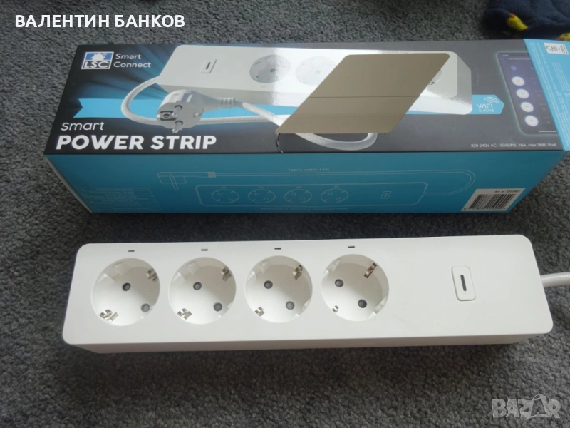 Смарт удължител LSC Smart Connect, 4 гнезда, бял, 1,5 м, съвместим с Alexa и Google Assistant , снимка 1