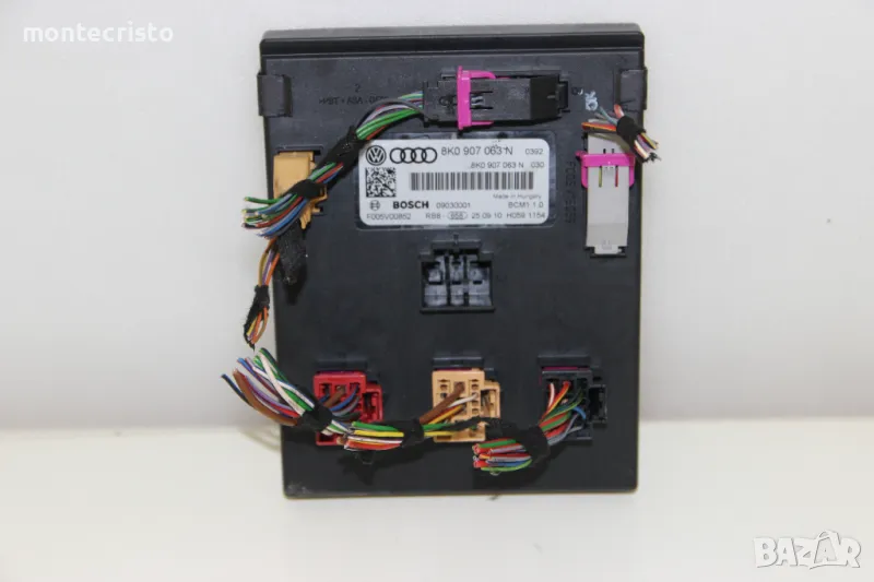 Комфорт модул Audi A5 (2007-2011г.) 8K0907063N / 8K0 907 063 N, снимка 1