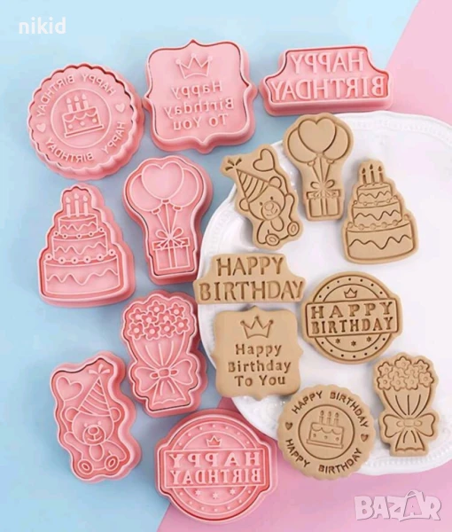 6 бр Happy Birthday Парти торта букет пластмасови разглобяеми резци форми фондан тесто бисквитки, снимка 1