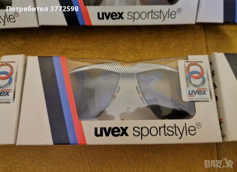 Спортни слънчеви очила UVEX Sportstyle 80, снимка 1
