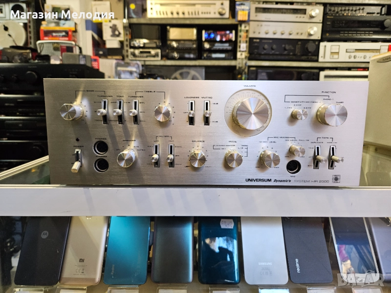 Усилвател Universum 2500  В отлично техническо и визуално състояние. Universum Dynamic`s system HiFi, снимка 1