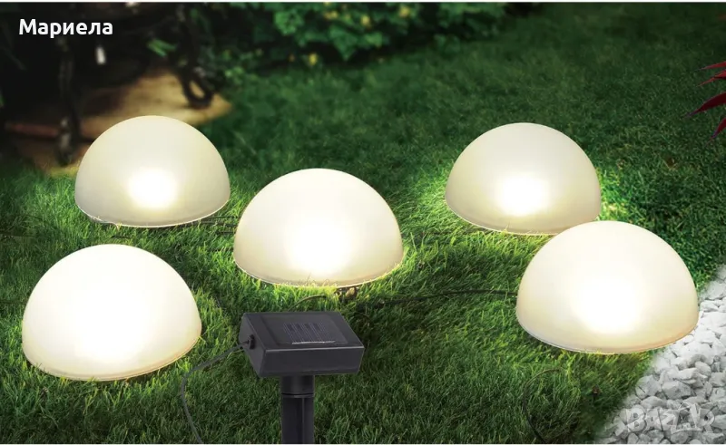 Цветна Соларна Градинска лампа LED IP44 / 8 метра , 5тела, снимка 1