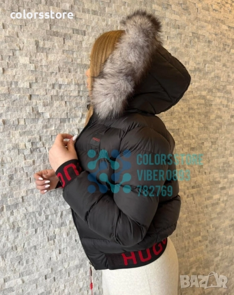 Дамско зимно яке Hugo/IM50, снимка 1