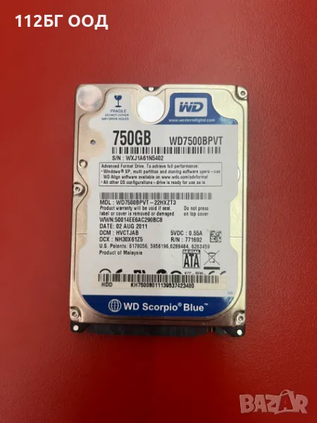 Хард диск 750GB Western Digital, снимка 1