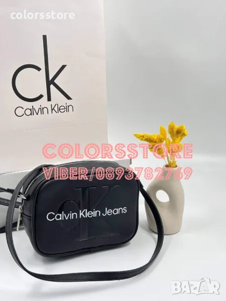 Черна чанта Calvin Klein код SG 130, снимка 1