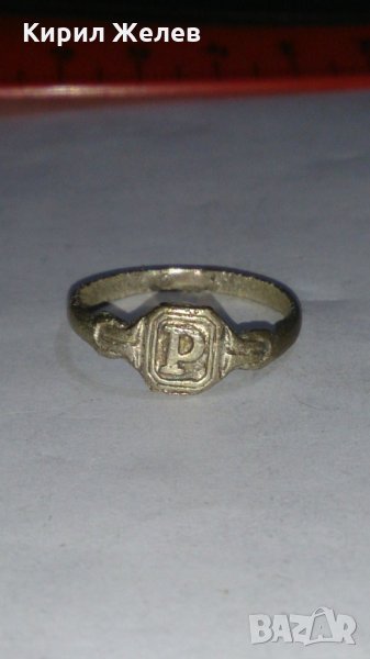 Старинен пръстен сачан орнаментиран - 60251, снимка 1