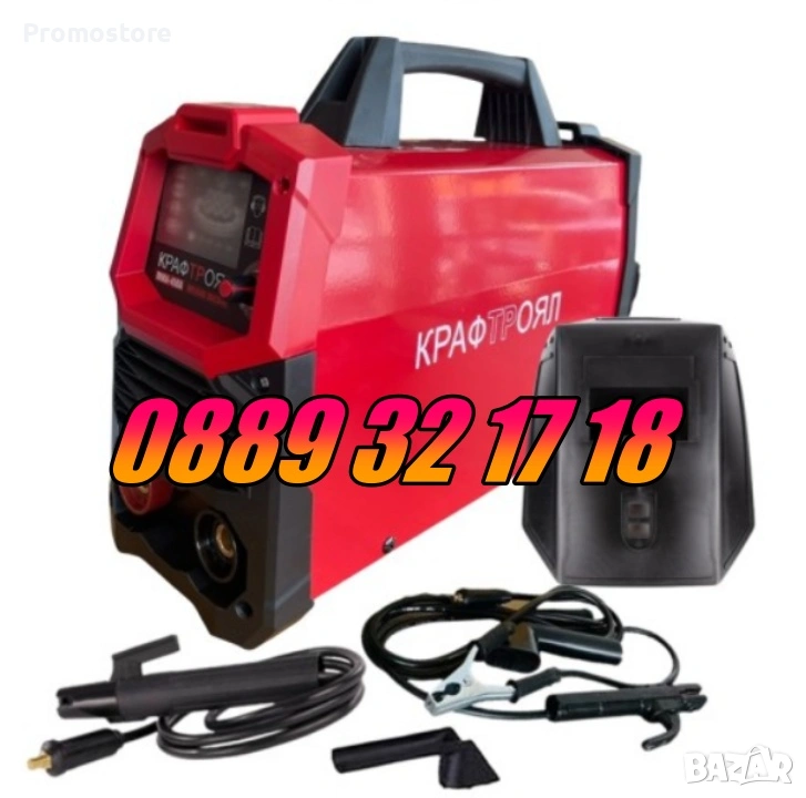 Инверторен електрожен с LCD дисплей 450A, олекотен дизайн, снимка 1