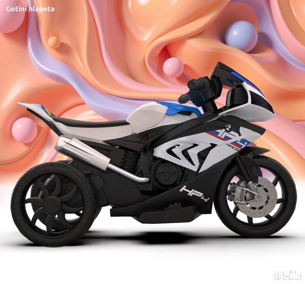 Акумулаторен МОТОР BMW HP4 12V, снимка 1