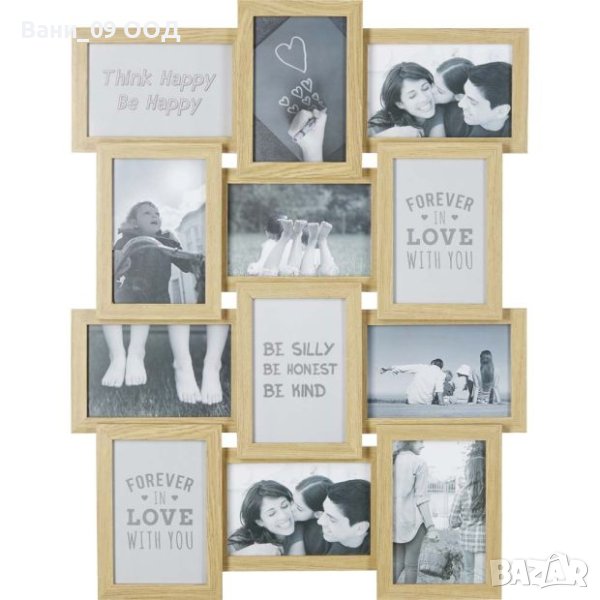 Голяма рамка за 12 снимки, снимка 1