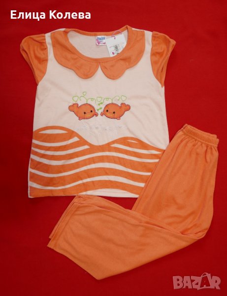 Нов комплект 5 г, снимка 1