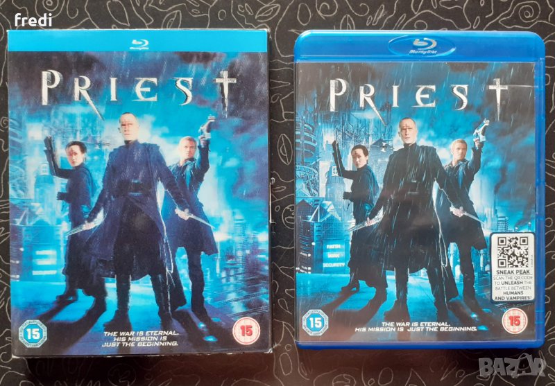 Priest (2011) Свещеник (blu-ray disk) без бг субтитри, снимка 1