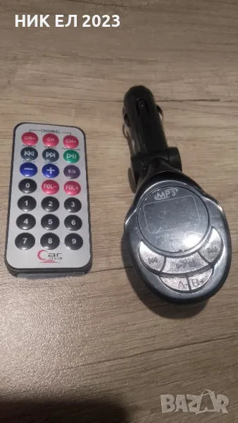 ФМ трансмитер, снимка 1