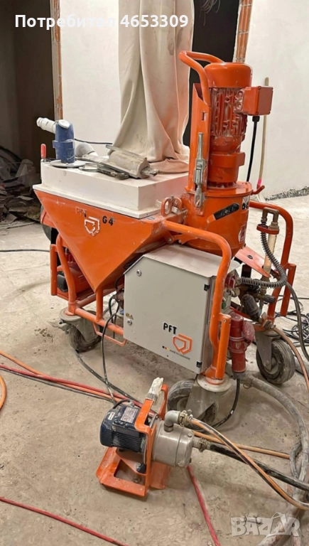 Машина за турбозол, снимка 1