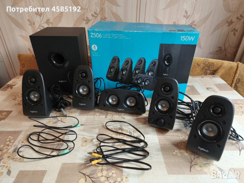 Професионални тонколонки Logitech Z506, снимка 1