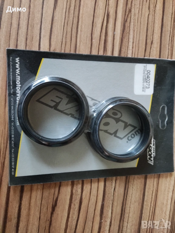 CRF450r 2009-2012 комплект KYB, снимка 1