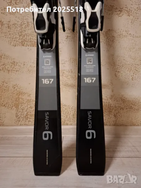 Ски Atomic Savor 6, снимка 1