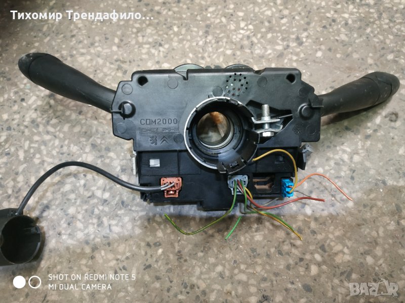 Com2000 , com 2000 delphi 122754 74, 96663 036 XT, 96663036XT, , снимка 1