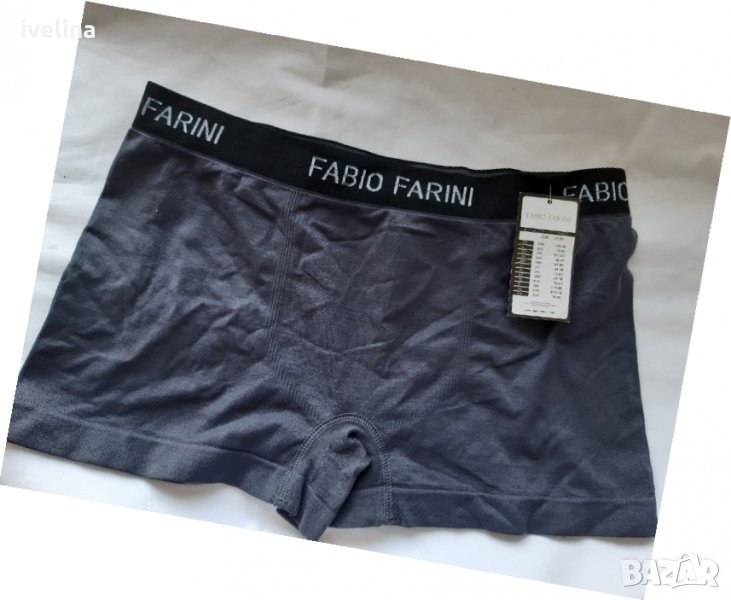 Fabio Farini мъжки боксерки Л размер, снимка 1