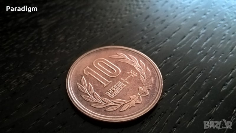 Монета - Япония - 10 йени | 1966г., снимка 1