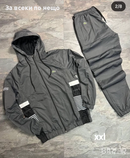 Lacoste Мъжки Шушляков Спортен Комплект🔝Мъжки Шушляков Спортен Екип Лакост XXL размер Код S145, снимка 1