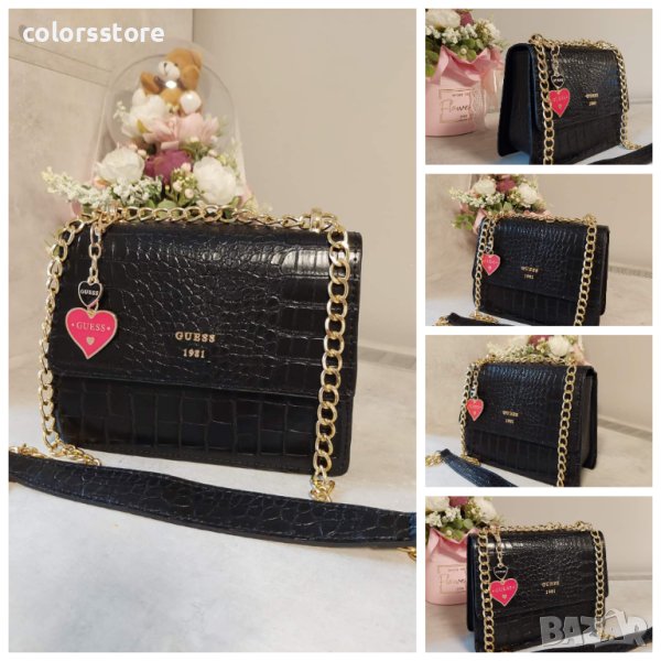 Чанта Guess-крок код Br30, снимка 1