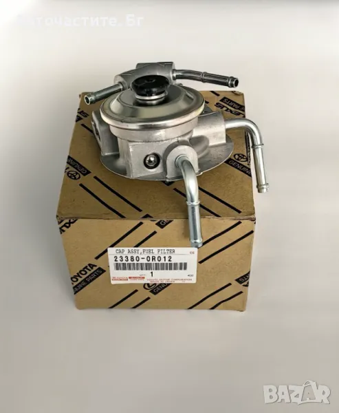Капак горивен филтър ТОЙОТА КОРОЛА ВЕРСО TOYOTA 233800R012 23380-0R012 233800R010 23380-0R010 OEM, снимка 1