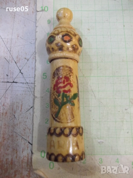 Мускал - 5, снимка 1