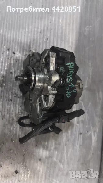 Помпа За Високо Налягане (ГНП) За Auris 2005 - 0445010214 , 22100-33050, снимка 1