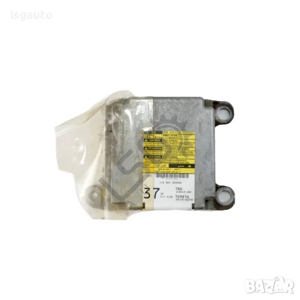 AIRBAG модул Toyota Corolla 2001-2006 ID: 135798, снимка 1