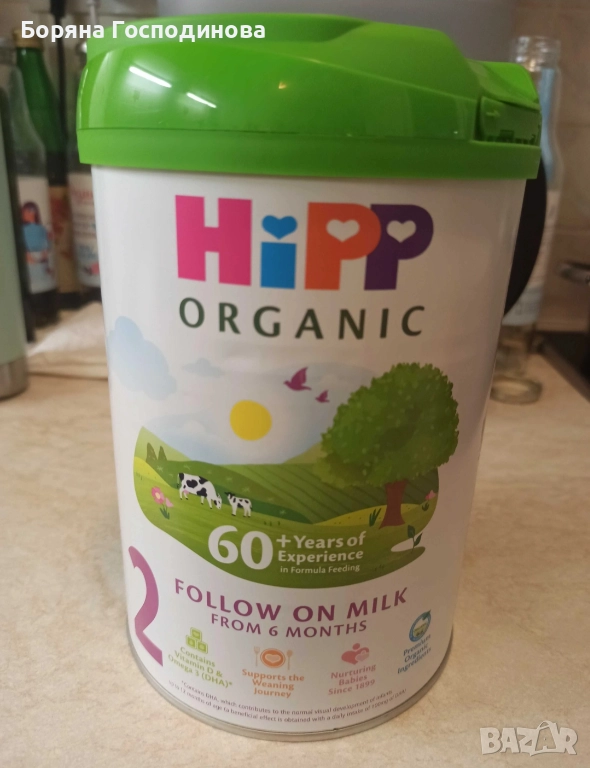 Адаптирано мляко Hipp Organic 2 , снимка 1