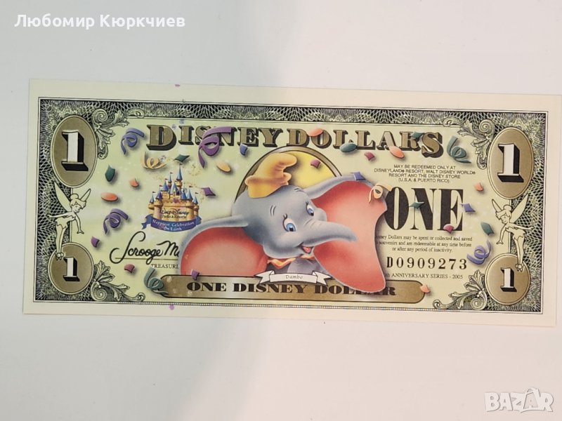 1 дисни долар, снимка 1