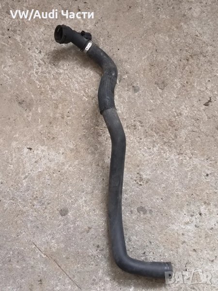 Маркуч радиатор антифриз за Голф 4 Ауди А3 Сеат Шкода VW Golf 4 Audi A3 Seat Skoda Bora , снимка 1