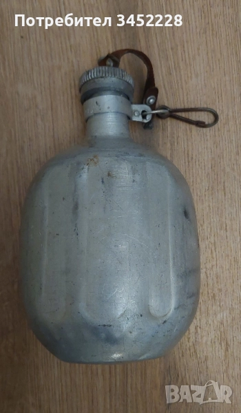 манерка ретро за ценители алуминий , снимка 1