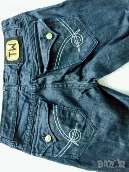 Дамски дънки A.T.TWO, снимка 1