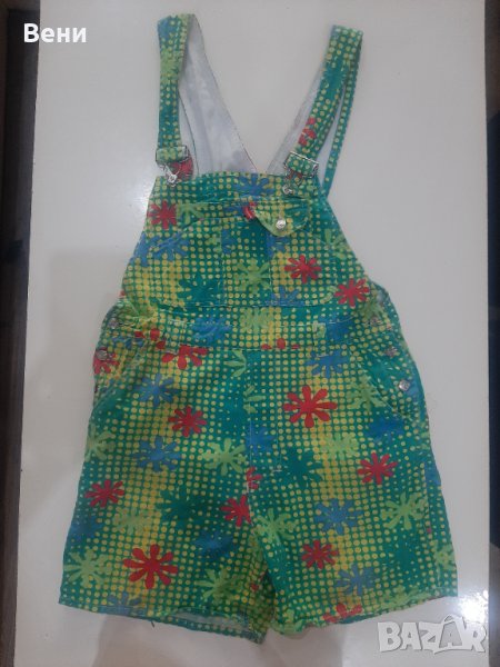 Шарено гащеризонче, снимка 1