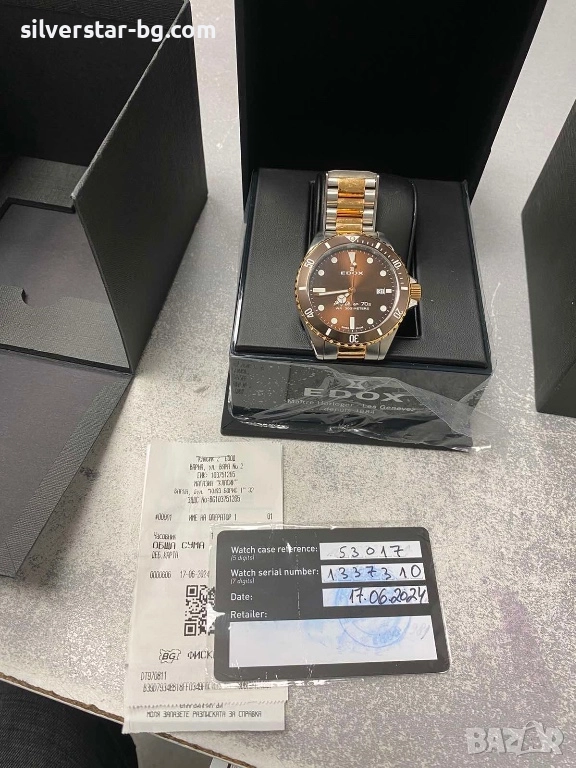 Като нов мъжки часовник Edox sky driver, снимка 1