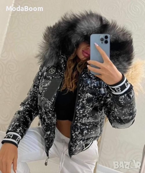 🔝Philipp Plein късо дамско зимно яке🔝, снимка 1