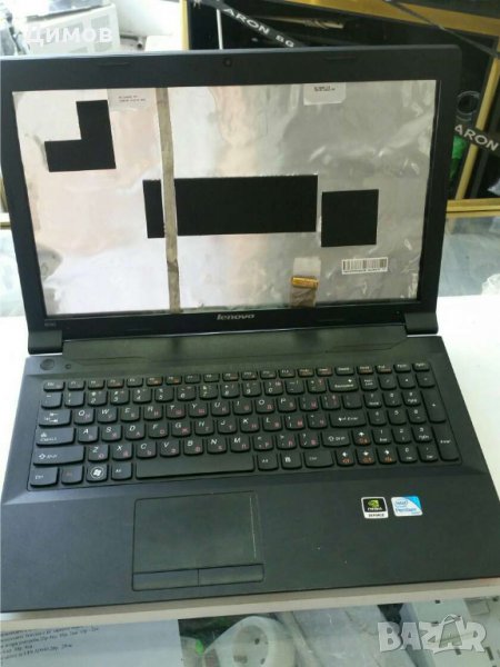 Лаптоп за части Lenovo B590 15.6, снимка 1