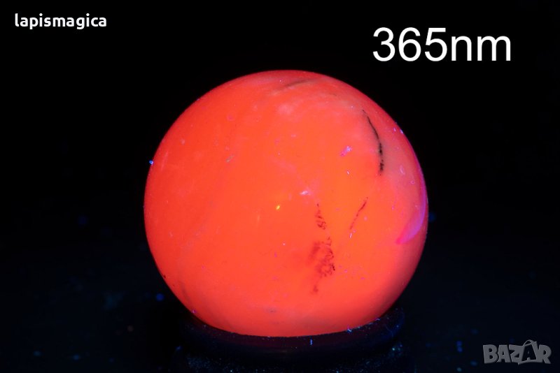 Сфера от флуоресцентен манганокалцит 77g 38mm №5, снимка 1